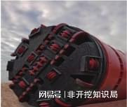 穿越运河不同地质下的顶管施工技术(图2)