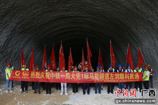 广西大新至凭祥高速公路全线第二条隧道单幅贯通(图2)