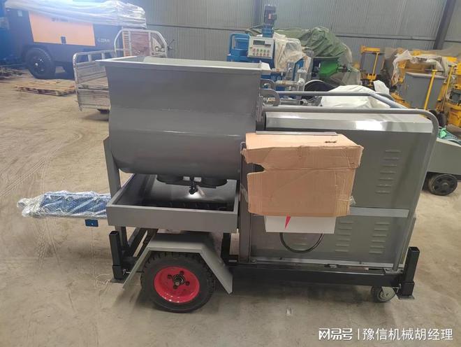 螺杆式搅拌一体灌浆泵操作步骤详解(图2)