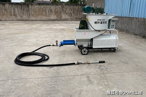 螺杆灌浆泵使用方法、注意事项以及维护保养（三）(图2)