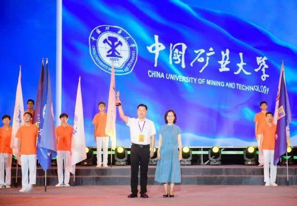 全国一等奖、江苏省第一……！这个夏天矿大人燃爆朋友圈(图2)