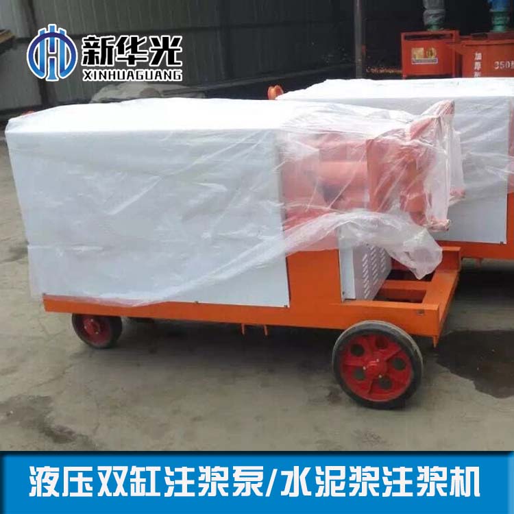 高压注浆泵陕西铜川11KW双液压注浆机厂家-太原市晋源区晋商诚通机械设备销售处(图2)
