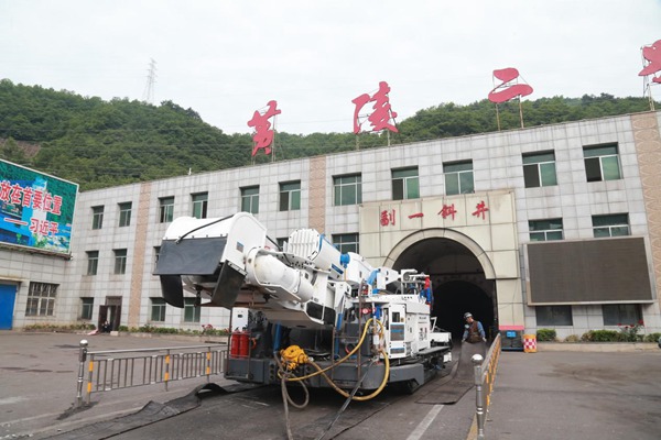 黄陵矿业二号煤矿：交出年中亮眼成绩单(图3)