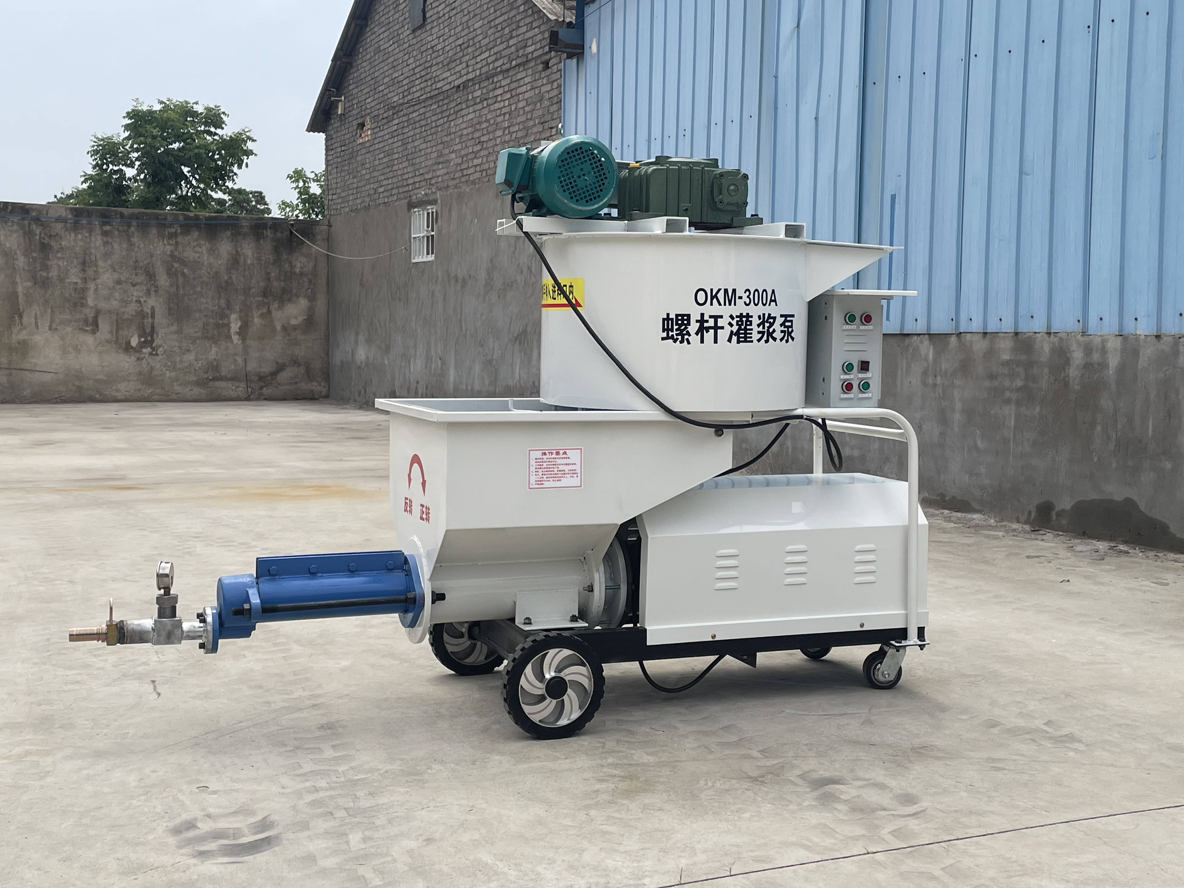 螺杆砂浆灌浆泵又称注浆搅拌一体机是锚杆灌浆、基坑加固回填的主选设备(图2)