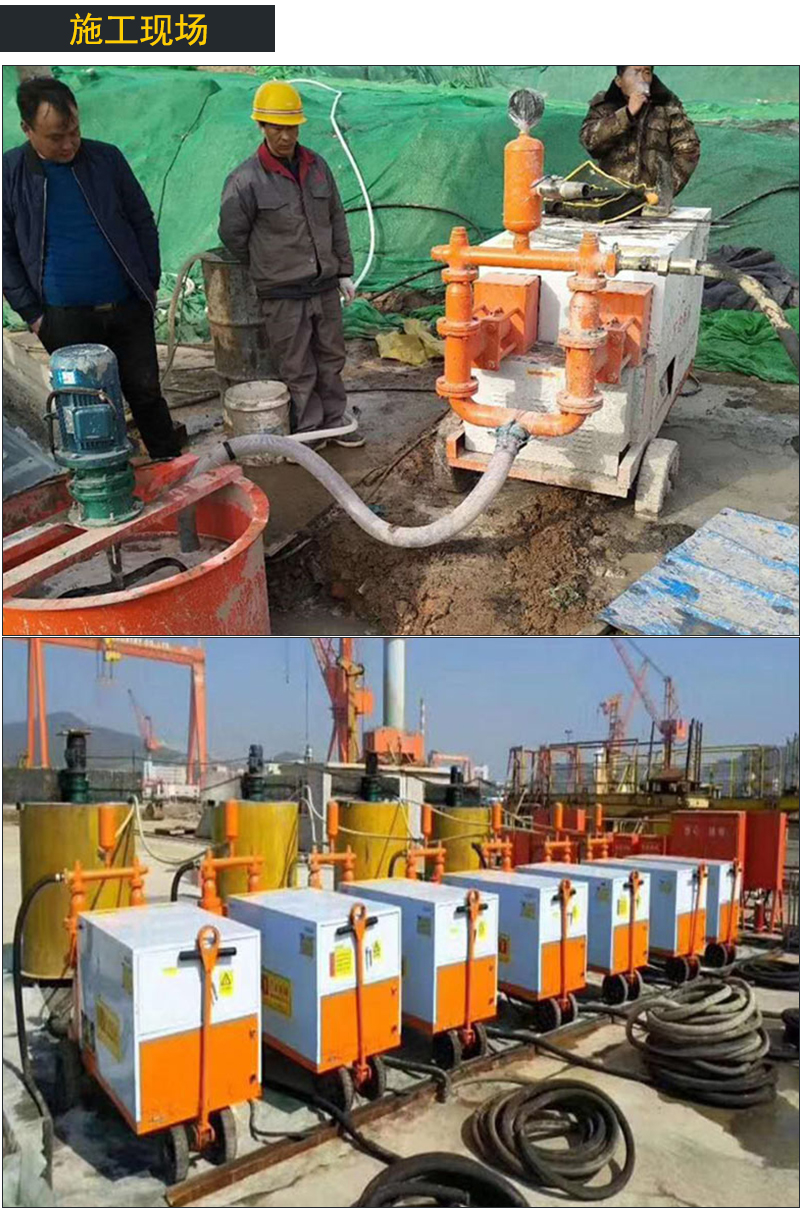 电动注浆泵双液压注浆泵应用防水高压机分解图(图3)