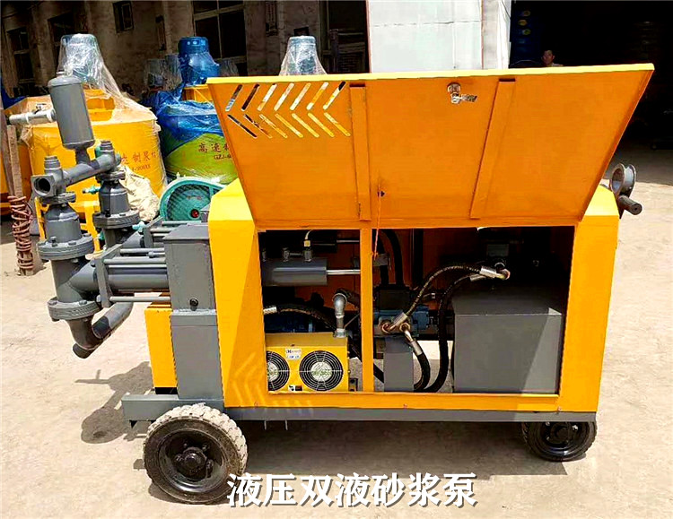 双液液压注浆泵甘肃双缸液压砂浆灌浆机(图4)