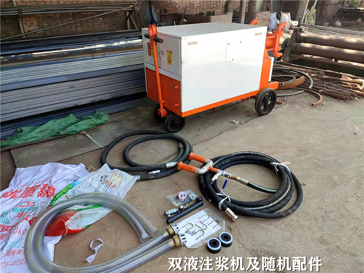 双液液压注浆泵甘肃双缸液压砂浆灌浆机(图5)