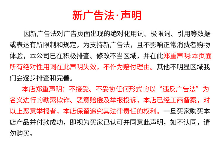 双液液压注浆泵甘肃双缸液压砂浆灌浆机(图7)