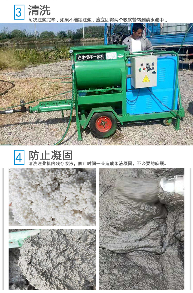 轻钢龙骨墙体注浆机抹墙喷浆机新型灌浆泵轻钢龙骨注别墅灌浆设备生产厂家(图3)