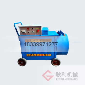 注浆机工作原理是什么？(图2)