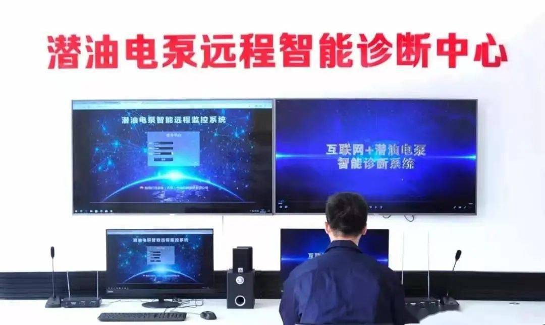 源头活水育新机——钻井装备公司逆势上扬提升发展能力纪实(图9)