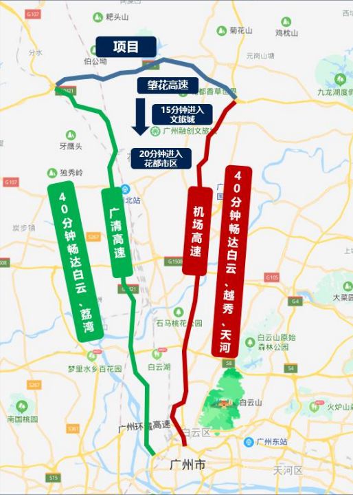 『花都元邦山清水秀』2024网站-山清水秀详情-广州房天下(图4)