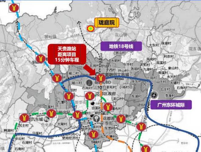 『花都元邦山清水秀』2024网站-山清水秀详情-广州房天下(图5)