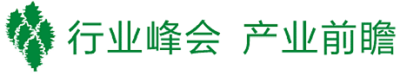 共襄盛举智造未来启航广州国际泵阀流体展新华章(图6)