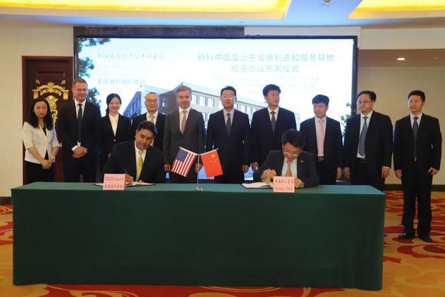 赛科：转型“新赛点”与精致威海共成长(图3)
