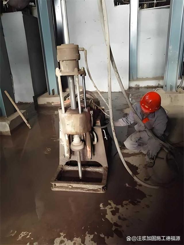 建筑下沉注浆安全性问题(图3)