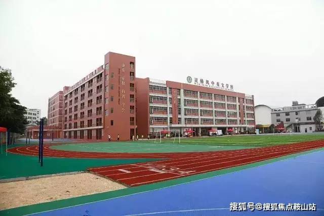 元邦山清水秀售楼处2024新闻快讯丨售楼中心电线小时电话(图9)