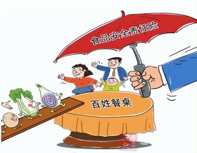 韩国退回中国月饼原因是检查出脱氢乙酸钠将于25年禁用！(图18)