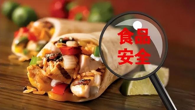 韩国退回中国月饼原因是检查出脱氢乙酸钠将于25年禁用！(图16)
