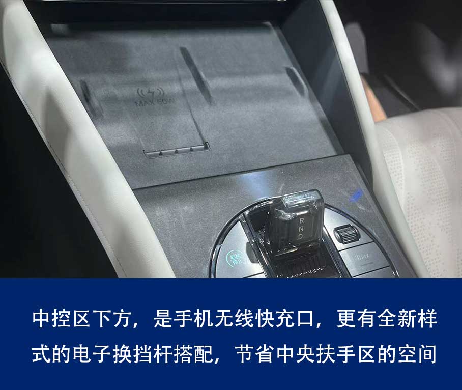 2024成都车展：实拍全新比亚迪海豹06GT(图7)