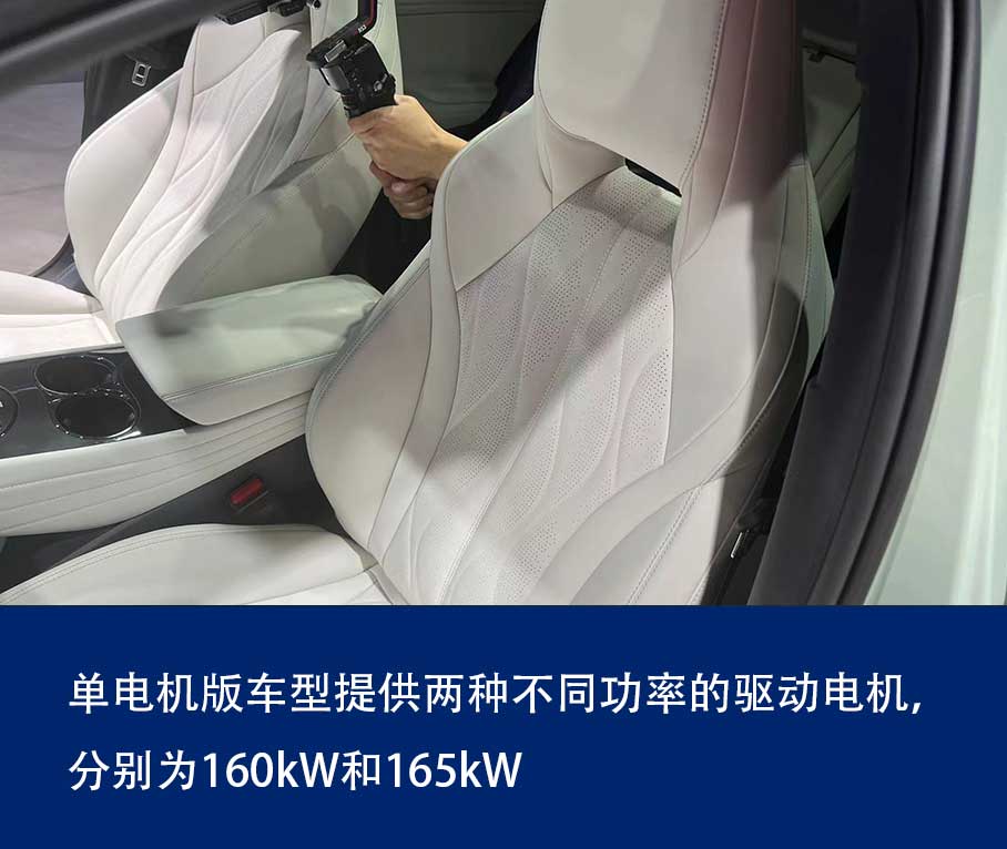 2024成都车展：实拍全新比亚迪海豹06GT(图9)