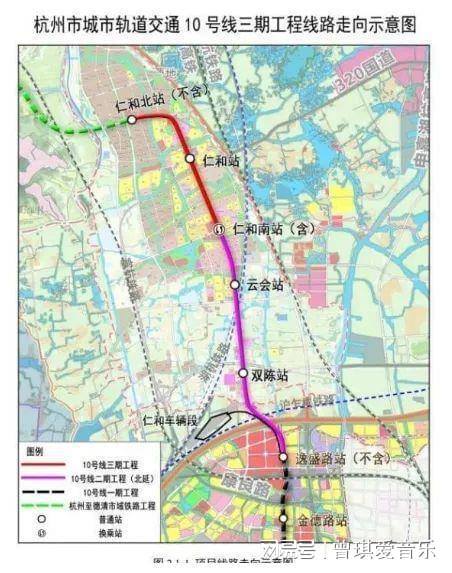“轨道上的杭州”再加速!这条地铁通车后杭州到德清1小时可达(图4)