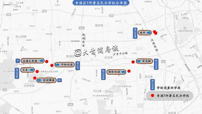 最高105万元学期青浦部分著名民办学校收费标准核定批复(图2)