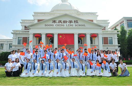最高105万元学期青浦部分著名民办学校收费标准核定批复(图7)