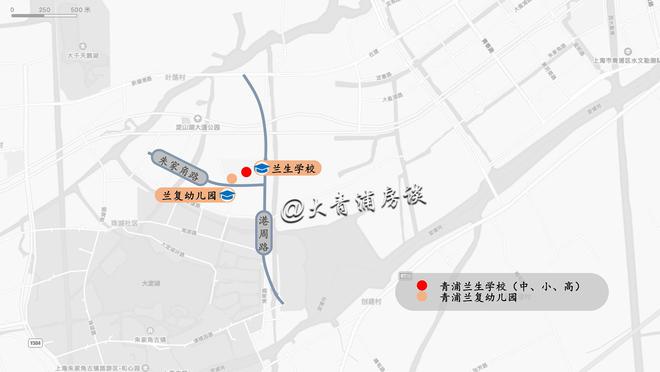 最高105万元学期青浦部分著名民办学校收费标准核定批复(图13)