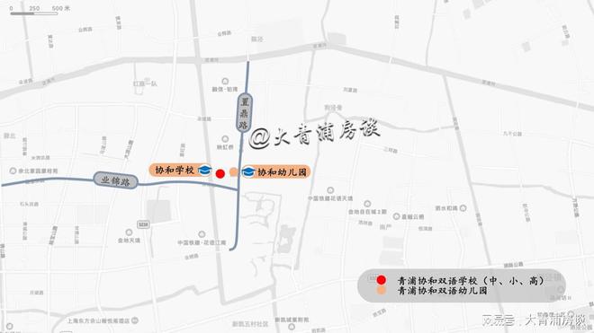 最高105万元学期青浦部分著名民办学校收费标准核定批复(图8)
