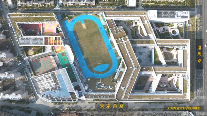 最高105万元学期青浦部分著名民办学校收费标准核定批复(图14)