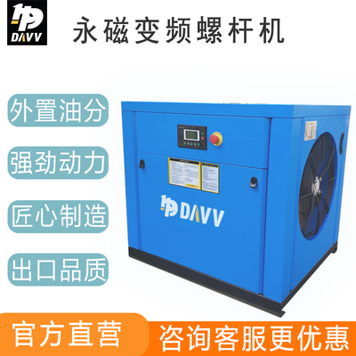 哪几个螺杆泵品牌好？品牌螺杆泵推荐(图3)