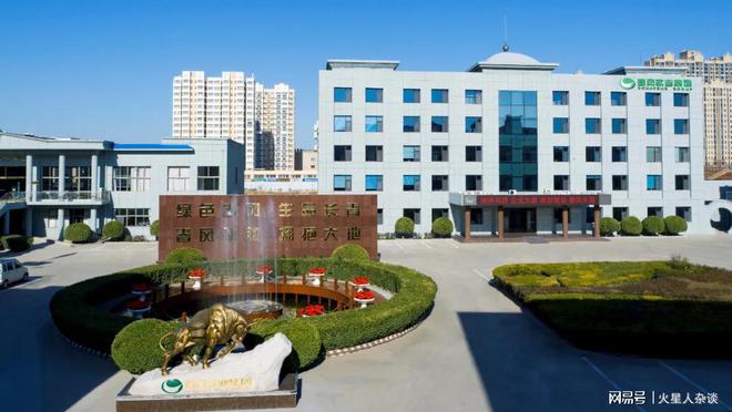 河北衡水民企领头羊:年入112亿元为首届春晚第一的赞助商(图3)