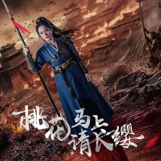 把短剧分销作为副业的新人怎么避免被割韭菜？(图5)