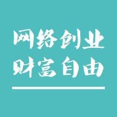 把短剧分销作为副业的新人怎么避免被割韭菜？(图2)