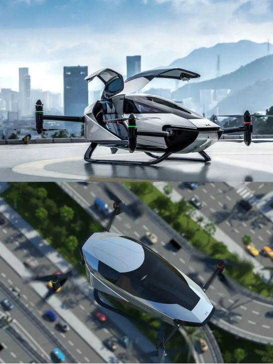 一号公告丨2024第十六届安阳航空运动文化旅游节即将启航！(图3)