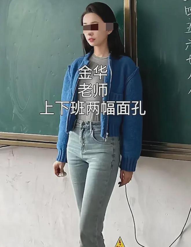 刘老师出轨男学生照片被扒被赞是翻版蔡徐坤难怪她把持不住！(图2)
