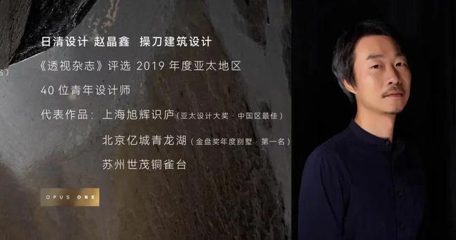 上华璟庭（售楼处）网站@上华璟庭2024苏州房天下(图13)