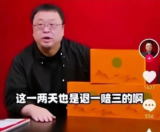 美诚月饼广告及包装现米其林主厨谭绮文其所在餐厅:仍在任职已不再与厂家合作(图15)