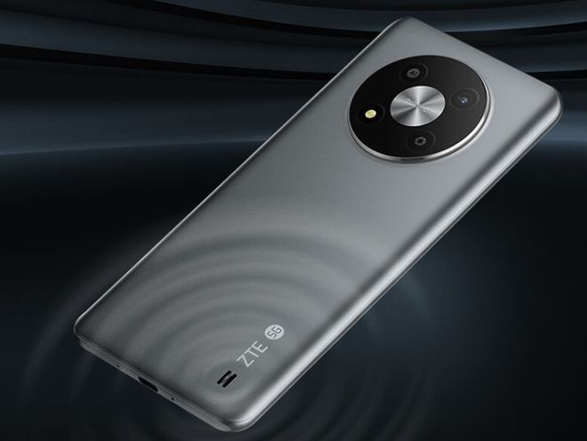 中兴远航41参数配置14GB+256GB+NFC仅699元(图2)