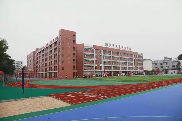 2024(元邦山清水秀)首页网站-元邦山清水秀售楼中心-欢迎您(图7)