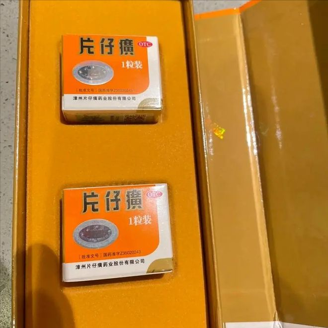 千亿巨头陨落了！曾被炒到1500一粒如今跌至400资本收割惨败(图6)