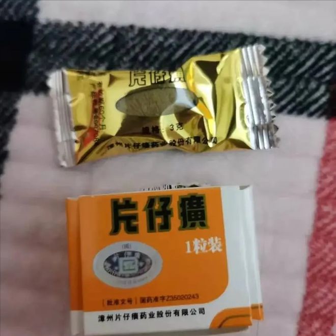 千亿巨头陨落了！曾被炒到1500一粒如今跌至400资本收割惨败(图7)