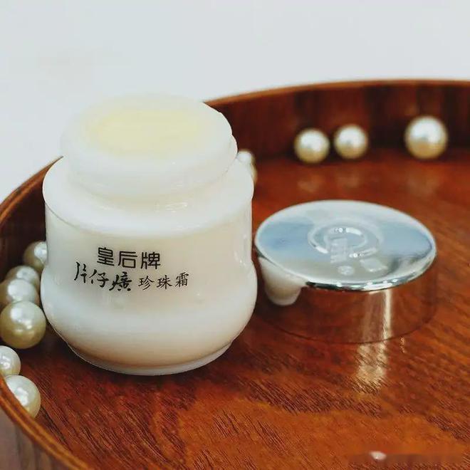 千亿巨头陨落了！曾被炒到1500一粒如今跌至400资本收割惨败(图14)