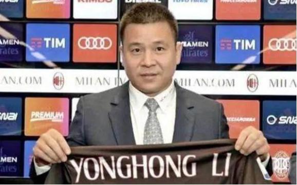 千亿巨头陨落了！曾被炒到1500一粒如今跌至400资本收割惨败(图12)