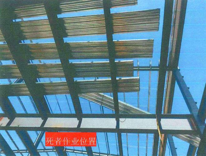 致1死长沙华逸时装有限公司二期工程项目3·28起重伤害事故查明(图2)