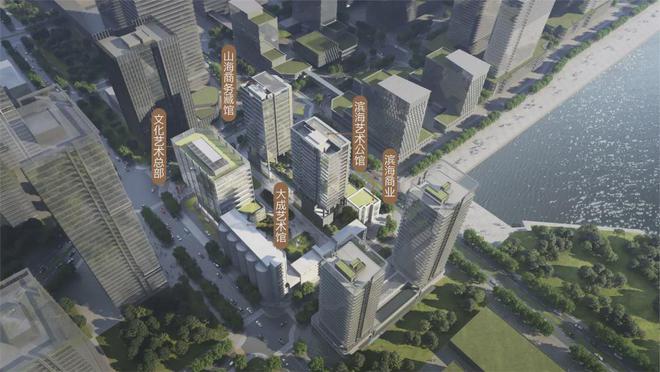 2024(中集大成艺术中心)中集大成艺术中心售楼欢迎您(图14)