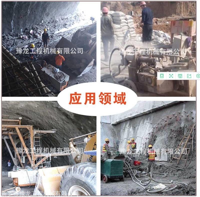 液压注浆泵隧道矿用加固注浆泵厂家价格(图5)