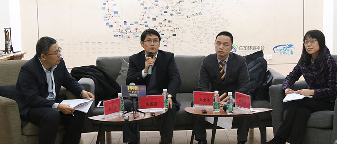 美富特污水处理厂不锈钢水泵采购(图2)
