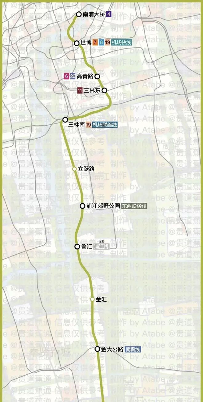 大华星曜-上海(大华星曜)网站-最新房价(图4)
